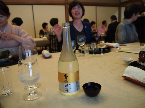 P6153938.jpg